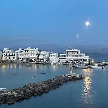 Sunkiss Paros Daire *